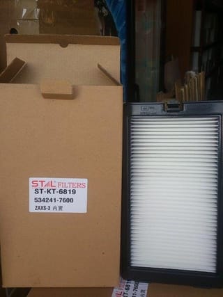 ST86819 STKT6819 фильтр кабины Hitachi 534241-7600