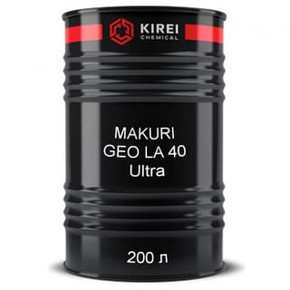 KATANA MAKURI GEO LA 40 ULTRA 200 л