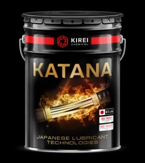 KATANA MAKURI GEO LA 40 ULTRA 20 л