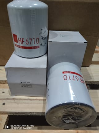 HF6710 фильтр гидравлический CAT