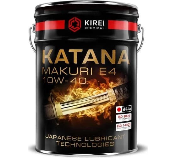 KATANA MAKURI E7/E4 10W-40 моторное масло 200 л.